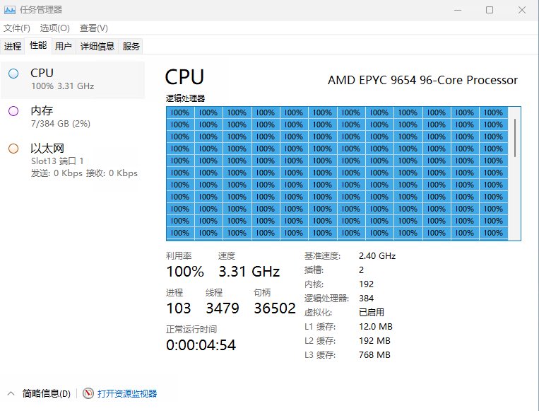 AMD-9654.jpg